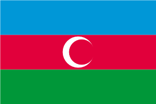 Азербайджан