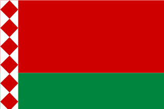 Беларусь