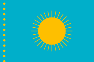 Казахстан